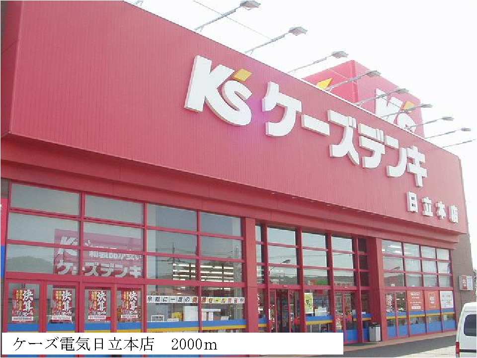 19/21 周辺