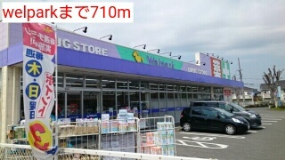 17/20 周辺