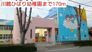 19/20 周辺