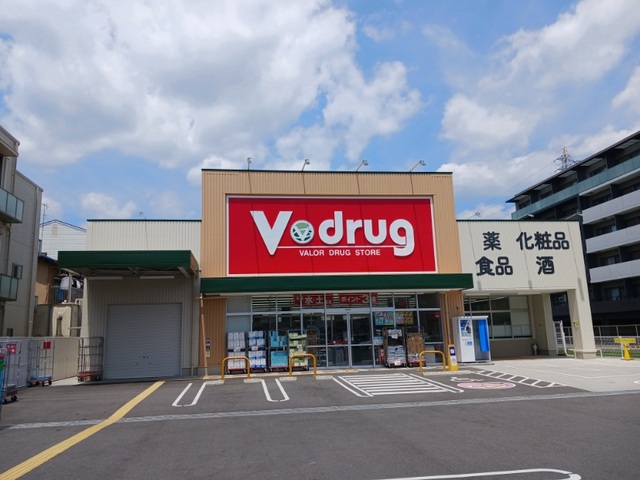 5/6 周辺