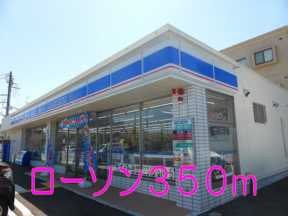 15/19 周辺