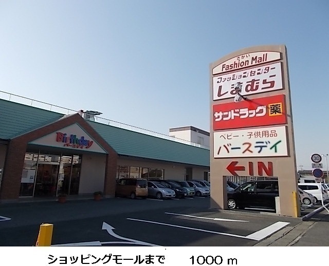 18/19 周辺