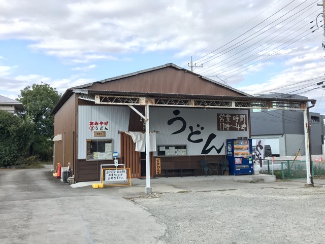 3/7 周辺