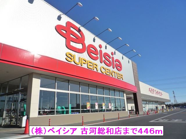 3/8 周辺