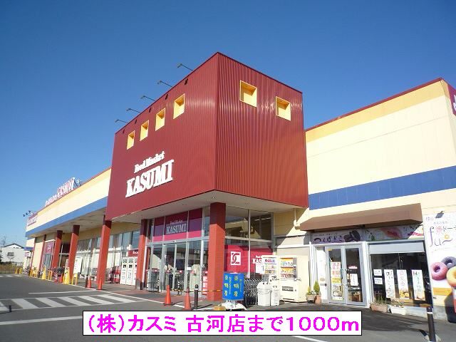 4/8 周辺