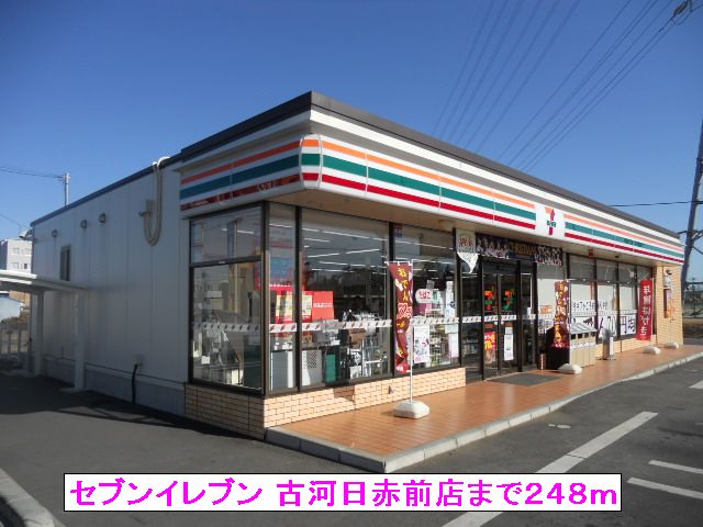 5/8 周辺