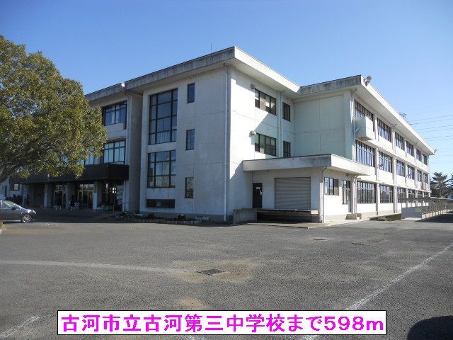 7/8 周辺