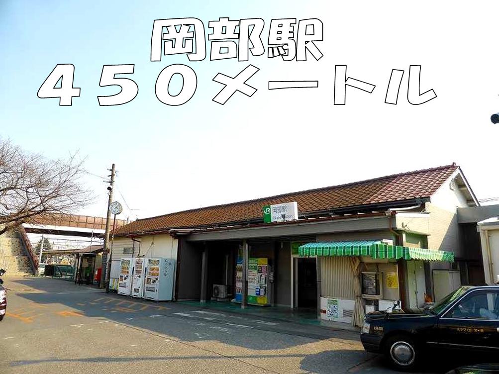 24/30 周辺
