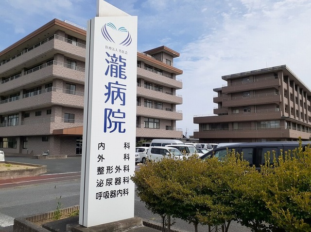 7/9 周辺