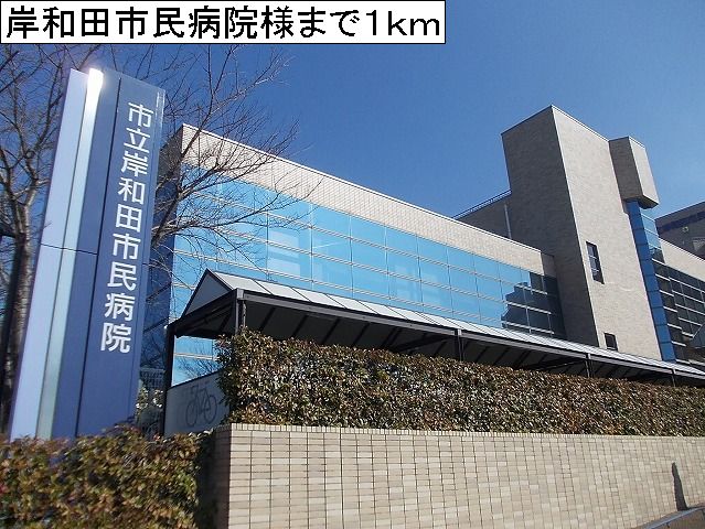 18/20 周辺
