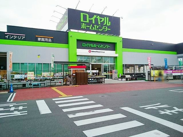 20/21 周辺