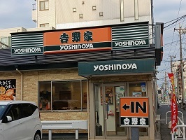 17/20 周辺