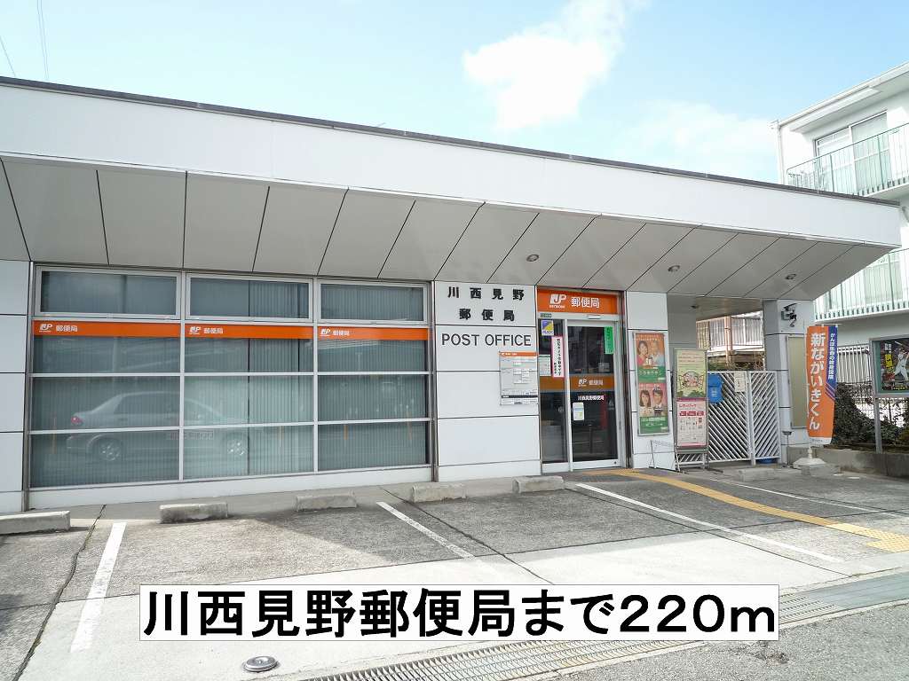 5/8 周辺