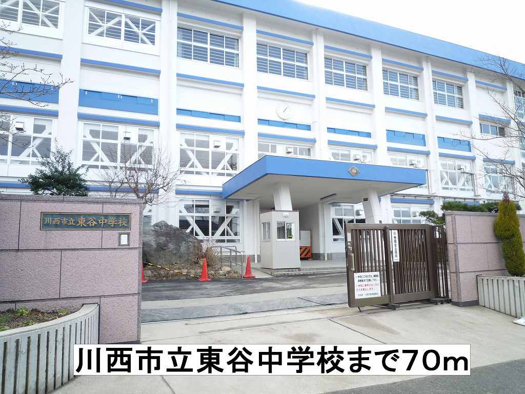 8/8 周辺