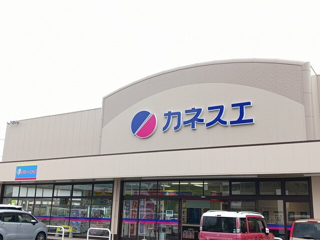 2/7 周辺