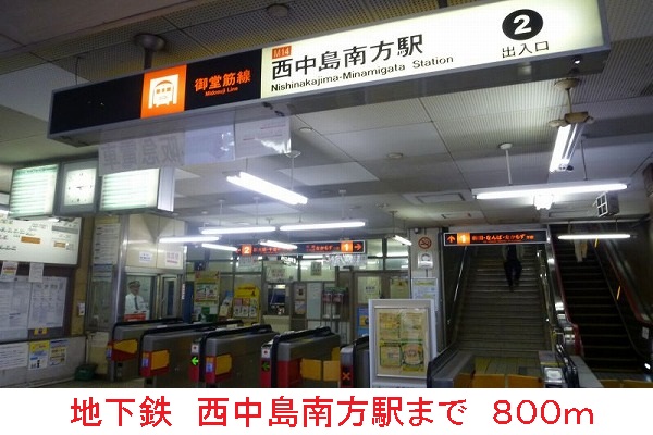 15/20 周辺