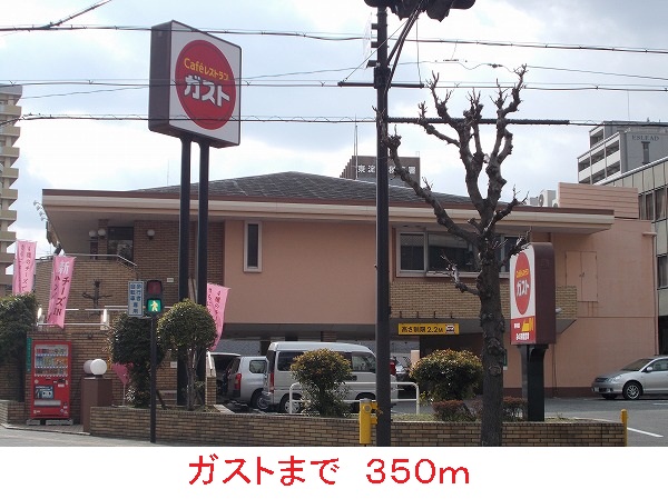 20/20 周辺