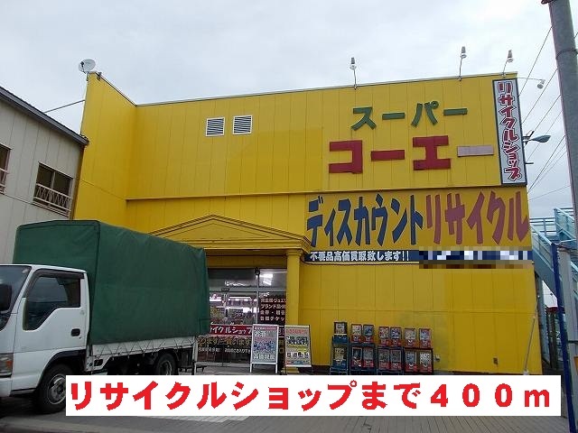 16/20 周辺