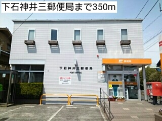 15/20 周辺