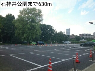 20/20 周辺