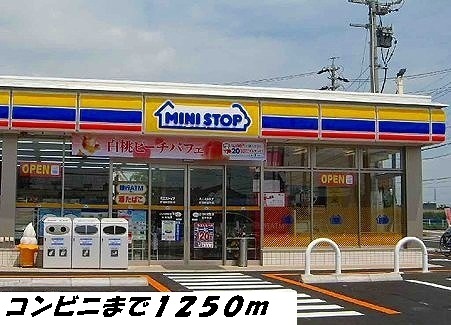 20/20 周辺