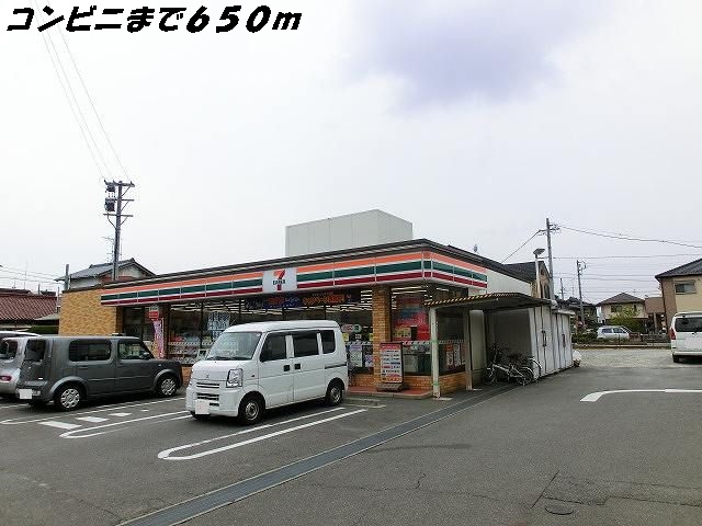 19/23 周辺