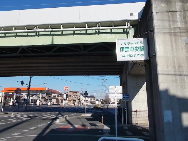 20/20 周辺