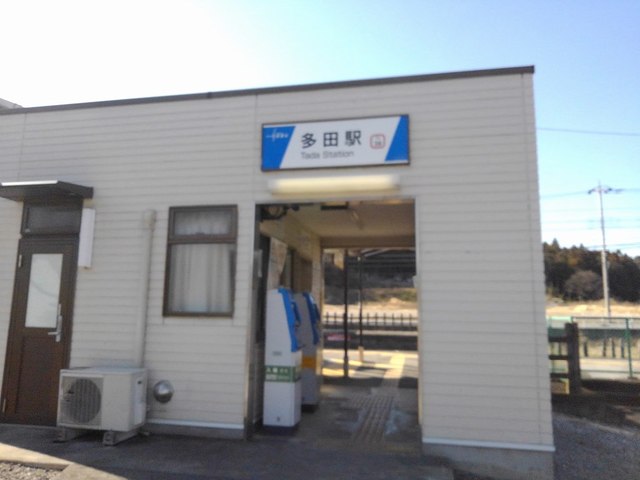 4/8 周辺