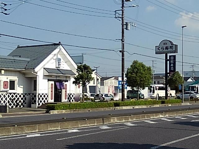 7/7 周辺