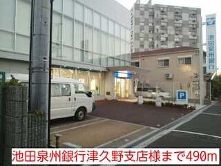 19/20 周辺