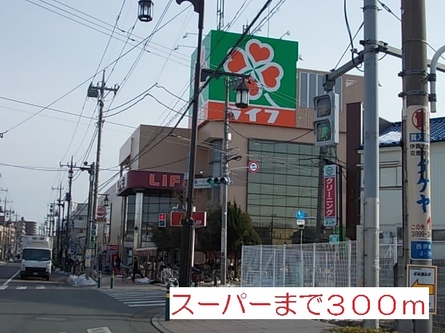 2/7 周辺