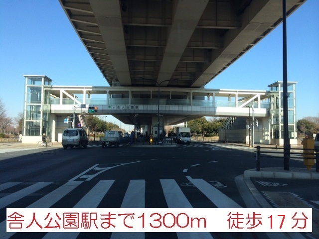7/7 周辺