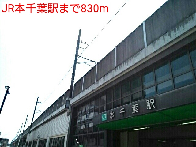 17/24 周辺