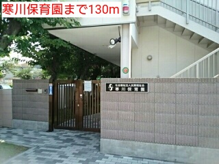 20/24 周辺