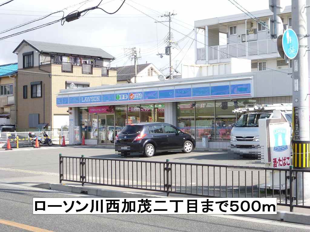 3/8 周辺