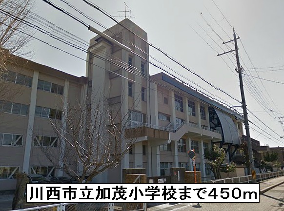 5/8 周辺