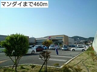 7/8 周辺