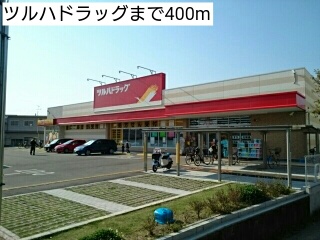 8/8 周辺