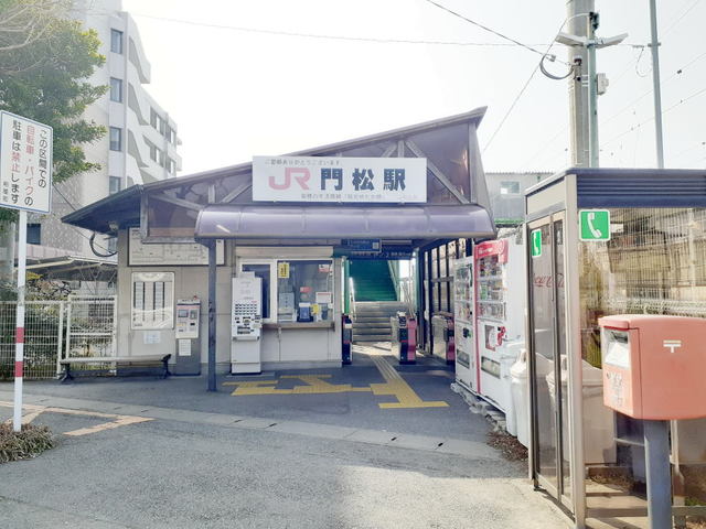 15/20 周辺