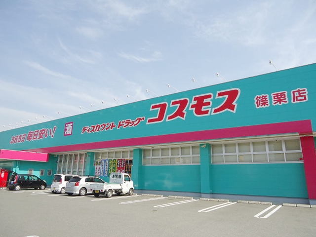 19/20 周辺