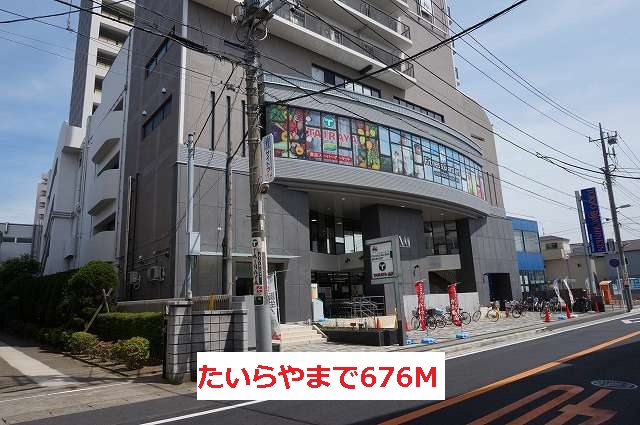 3/7 周辺
