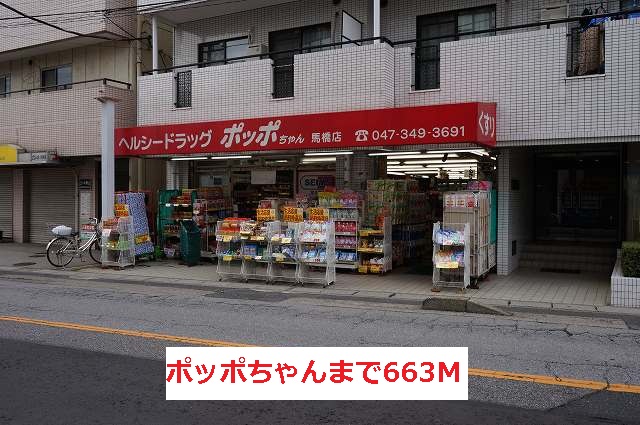 16/19 周辺
