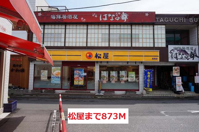 18/19 周辺