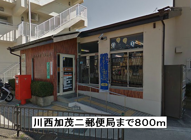 20/20 周辺