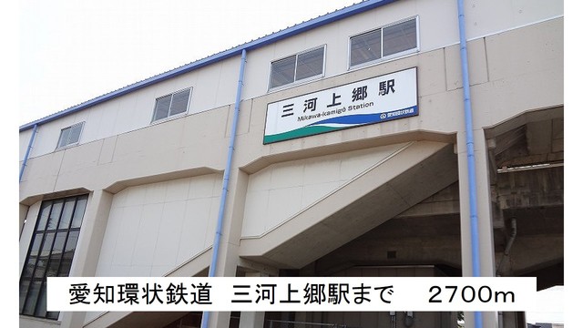 6/8 周辺