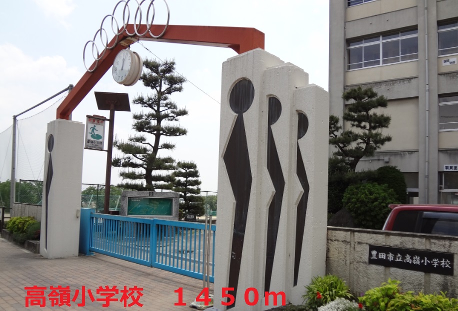 7/8 周辺
