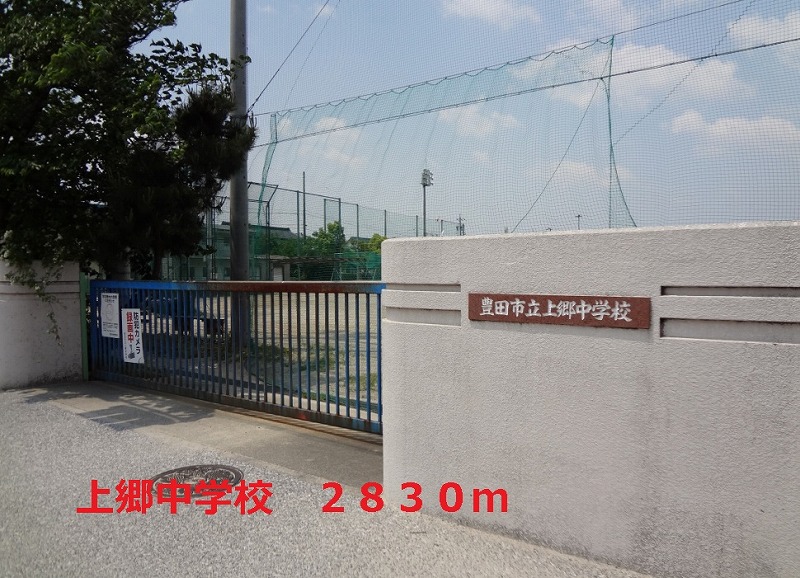 20/20 周辺
