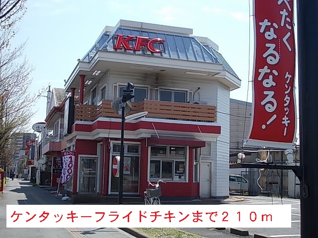 17/24 周辺
