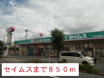 18/24 周辺
