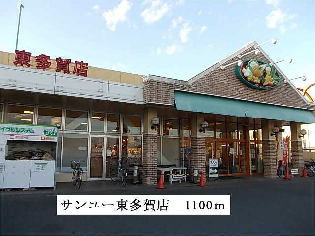 18/21 周辺